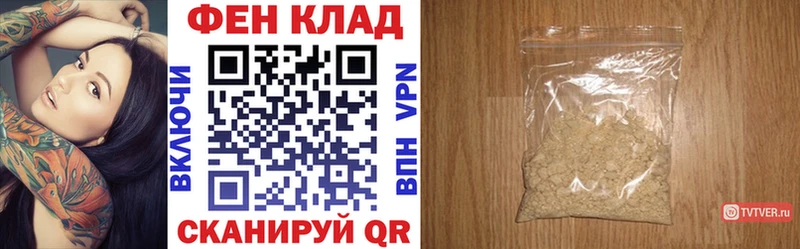 АМФЕТАМИН Розовый  блэк спрут сайт  Канаш 