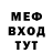 Amphetamine VHQ OXANA ABUZYAROWA