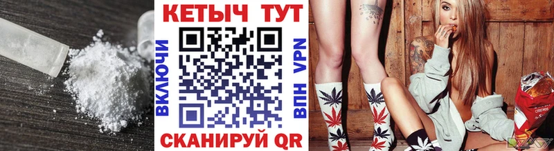 цена наркотик  Канаш  Кетамин VHQ 