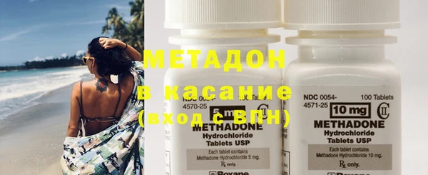 дистиллят марихуана Алексин