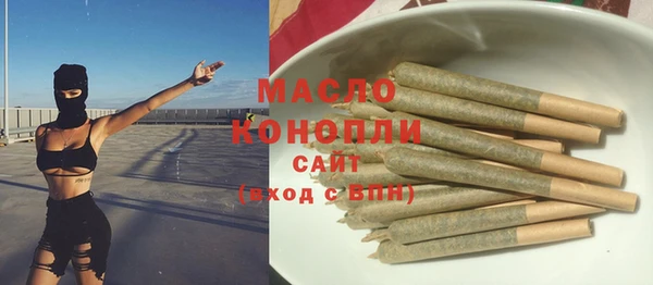 MDMA Алексеевка