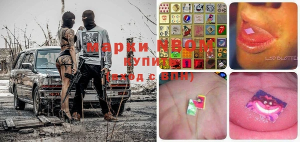 дистиллят марихуана Алзамай