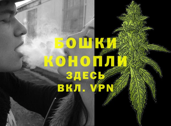 дистиллят марихуана Алзамай