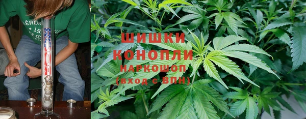 дистиллят марихуана Алзамай