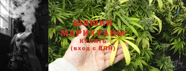дистиллят марихуана Алзамай