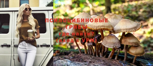 дистиллят марихуана Алзамай