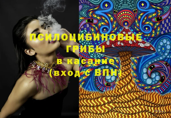 дистиллят марихуана Алзамай