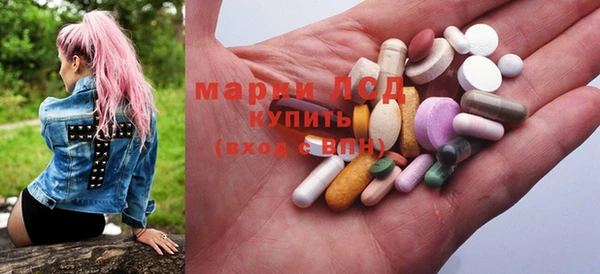 MDMA Алексеевка