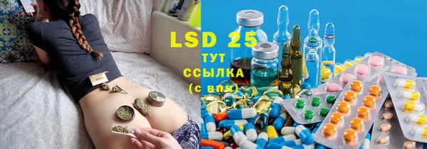 MDMA Алексеевка