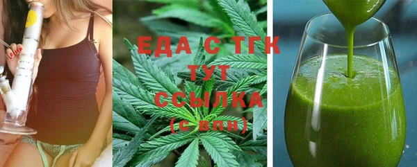 MDMA Алексеевка