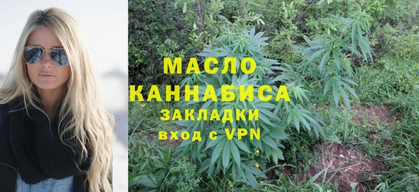 MDMA Алексеевка