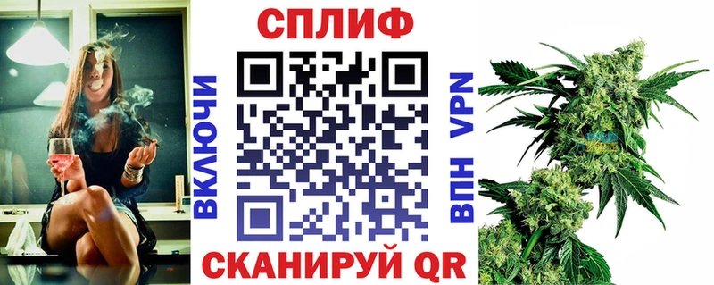 Конопля OG Kush  где найти   МЕГА зеркало  Канаш 